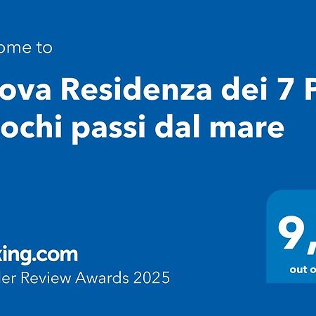 Nuova Residenza Dei 7 Pini A Pochi Passi Dal Mare Leilighet Porto Pino Eksteriør bilde
